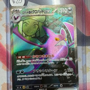 Team Rocket's Crobat ex 117/098 SR