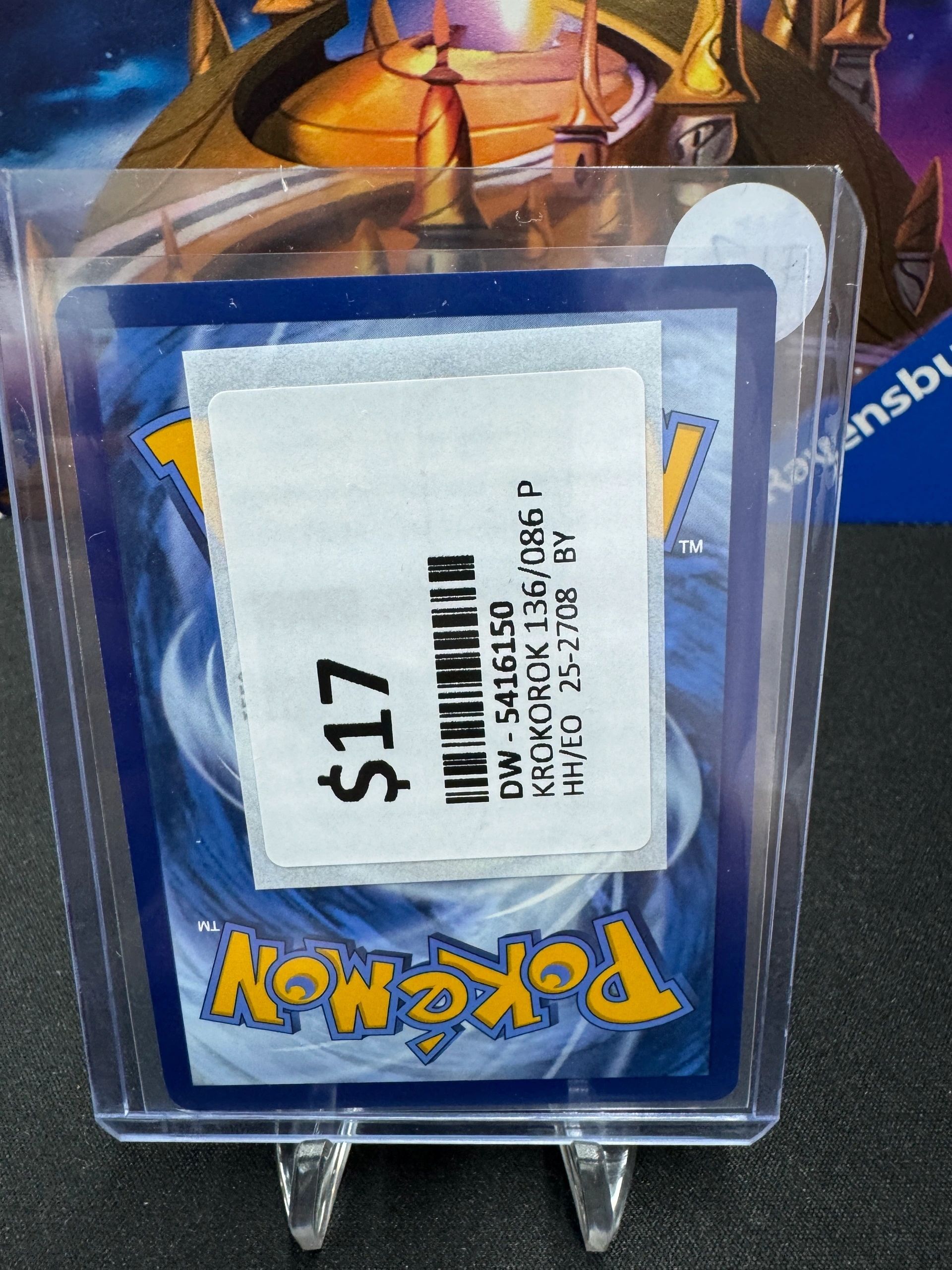2025 Near Mint Pokemon Krokorok AR 142/086 SV11B Japanese – Alternative Art, Full Art, Holo
