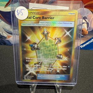Metal Core Barrier 232/214