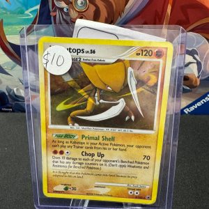 Kabutops 6/100