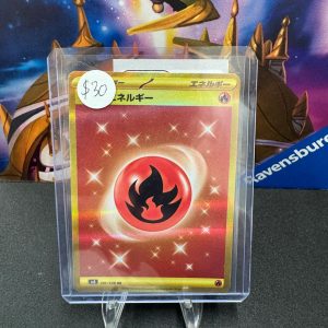 Basic Fire Energy 141/108 UR