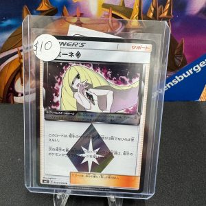 Lusamine 092/095 PR