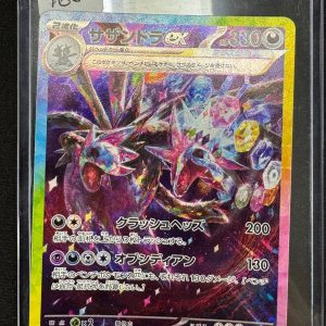 Hydreigon ex 133/106