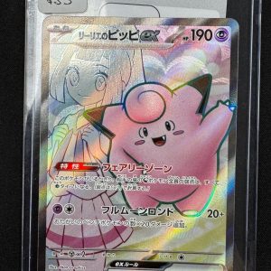 Lillie's Clefairy ex 115/100