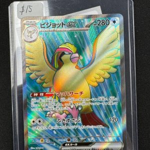 Pidgeot ex 128/108