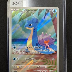 mistys lapras 72