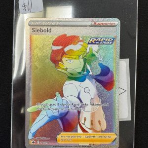 Siebold #221