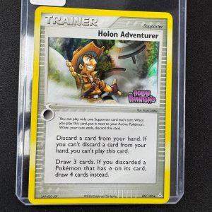 Holon Adventurer Holon Stamp 85/110
