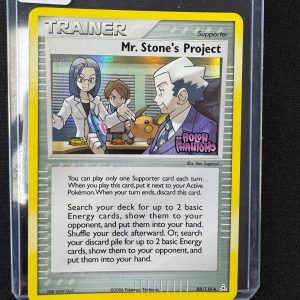 Mr. Stone;s Project Holon Stamp 88/110 - LP