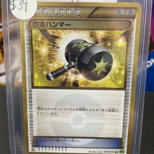 att. KHs 3sAFn8 ebERmuG9eN0IVrT3H5SlRLTqeF5i0