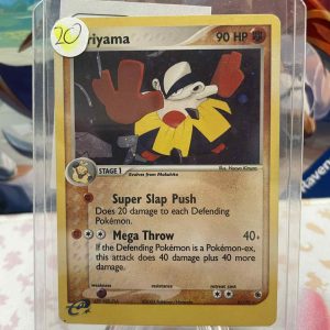 Hariyama 8/109