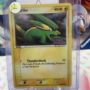 Electrike 64/110 stamped