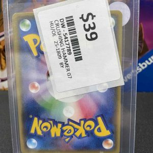 att.sIlM7q013IICF JD4I9f1zx1BmYvg45s9VuXQqCUJ