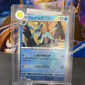 Glaceon 040/187 Masterball