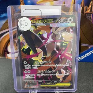 Mega Lopunny ex 114/080 sar