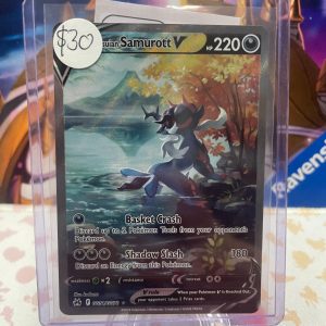 Samurott V GG51/GG70