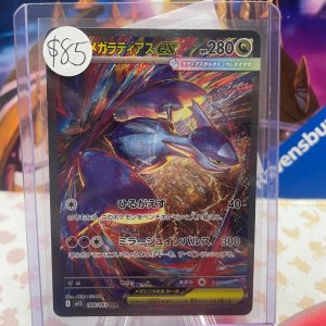 Mega Latias EX 088/063