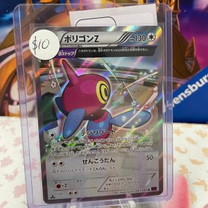 Porygon-z 067/081