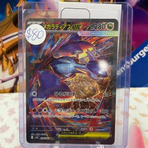 Mega Latias EX 088/063