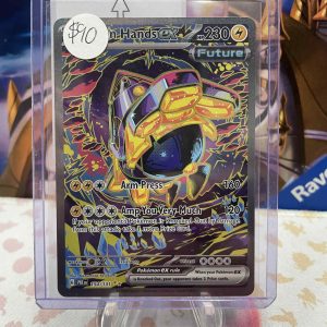 Iron Hands ex 154/131