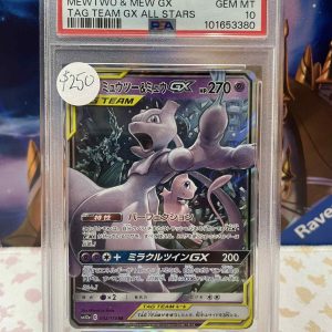 Mewtwo & Mew 52 PSA 10