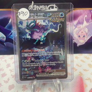 Walking Wake ex 205/162