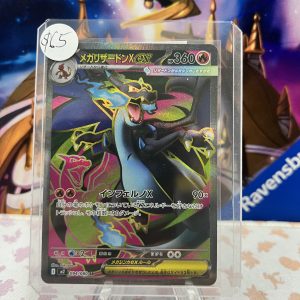 Mega Charizard X EX 094/080 SR
