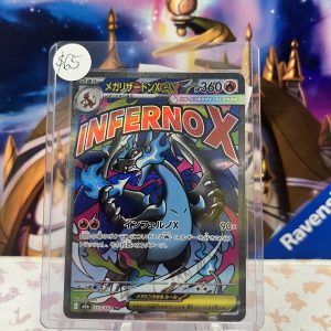 Mega Charizard X EX 223/193 MA