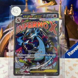 Mega Charizard X EX 223/193 MA