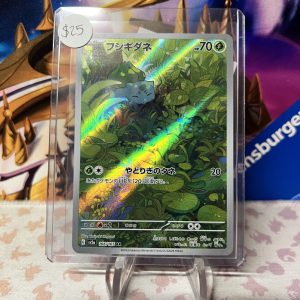 Bulbasaur 166/165 AR