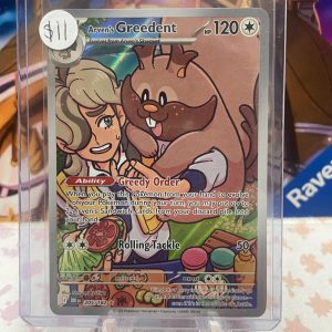 Arvens Greedent 205/182