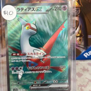 Latias ex 078/064 sr