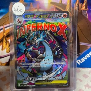 Mega Charizard x ex 223/193 MA