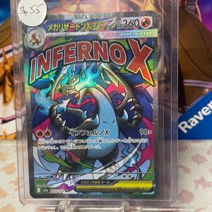 Mega Charizard x EX 223/193 MA