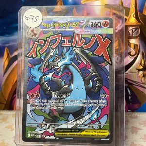 Mega Charizard x EX 23
