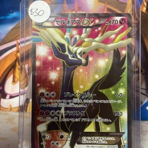 Xerneas ex 12/23