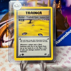 Rocket's Minefield Gym 119/132 1st Ed