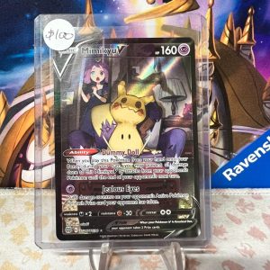 Mimikyu V TG16/TG30