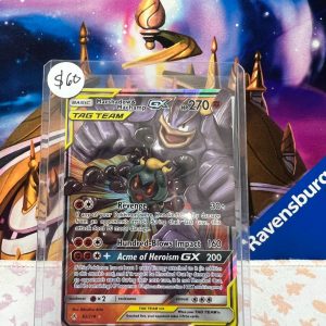 Marshadow & Machamp GX 82/214
