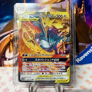 Moltres & Zapdos & Articuno GX 102/173 RR