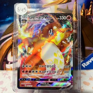 Charizard VMAX 002/021
