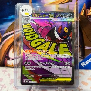 Mega Gengar EX 230/193 MA