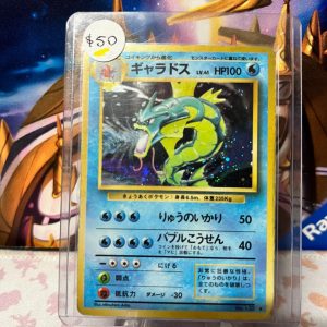 Gyarados No.130