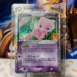 Mew EX 014/025 25th Anniversary