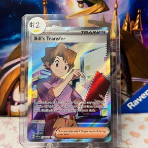 Bill's Transfer 194/165