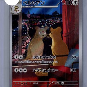 img20260318_17362577