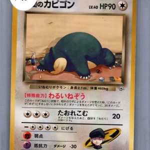 img20260318_17364164_0001