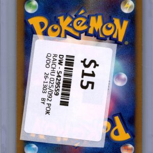 img20260318_17364855