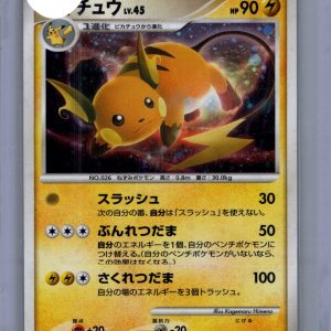 img20260318_17364855_0001