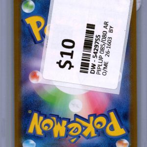 img20260318_17370189